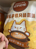 雀巢（Nestle）咖啡哈罗哟咖厚乳拿铁风味速溶奶咖伴侣超值装13g*60条陈立农同款 实拍图