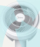 美的（Midea）【暴风循环】空气循环扇大风量摇头电风扇家用台式落地扇轻音卧室节能小风扇柔风轻羽扇 FGA24TQ 实拍图