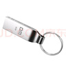 DM大迈 8GB USB2.0 U盘 金属PD076小风铃 招标投标小u盘防水防震电脑车载优盘 实拍图
