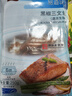 獐子岛 冷冻黑椒三文鱼段(大麻马哈)250g 半成品方便菜烧烤食材生鲜鱼类 实拍图