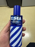 海洋至尊男士面霜50g+控油水120ml高保湿补水润肤男士护肤品 男士 套装 实拍图