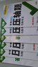 得力（deli） 折叠文件框办公室文件收纳桌面文件筐资料收纳文件栏书桌书架桌上资料架书立架学生用 【三联】可折叠 浅灰色 实拍图