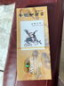 马利(Marie's)国画颜料盒装12色12ml 水墨画山水画初学者套装 学生美院专业美术绘画国画套装 1302 实拍图