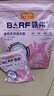 麦富迪狗粮 barf霸弗天然狗粮老年犬粮冻干粮7岁+养胃益肠牛肉2kg 实拍图