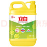 立白清新柠檬味洗洁精大桶1.5kg 除味去油去腥 餐具净洗涤灵洗碗液 实拍图