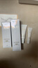 玉兰油（OLAY）全新水光小白瓶50ml补充套装精华液美白提亮去黄补水面部精华 实拍图