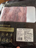 鲜京采 巴西进口原切肩部牛肋条 4斤 生鲜牛肉【真原切】源头直发 实拍图