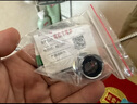 伟星 4转6接头 角阀连接配件4分内丝转6分外丝黄铜洗衣机洗碗机 实拍图