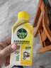 滴露洗衣机清洗剂强力除垢杀菌消毒液滚筒波轮机槽深度清洁剂非爆氧粉 【单瓶尝新】松木250ml 实拍图