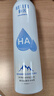 颐莲（RELLET）补水保湿喷雾1000ml（300ml*3+100ml）七夕情人节礼物送女友 实拍图