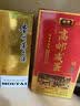 邮星咸鸭蛋流油高邮特产不太咸的麻鸭海大熟盐蛋整箱端午礼盒送礼团购 油黄咸蛋精选8枚480g礼盒 实拍图