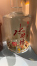 水井坊 臻酿八号 52度 500ml*6瓶 整箱装 浓香型白酒  实拍图