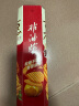好丽友（orion）薯愿薯片泡菜味97g/罐 休闲零食非油炸膨化食品下午茶解馋小吃 实拍图