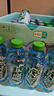 脉动沁爽青草口味600ML *15瓶 出游限定低糖维生素运动饮料宋雨琦同款 实拍图