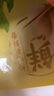 湾仔码头大白菜猪肉水饺1320g66只早餐速食半成品面点速冻饺子 实拍图
