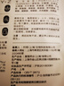PMPM白松露盈亮精华贴片面膜（10片装）补水保湿清透弹嫩护肤品 实拍图