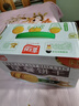 嘉士利饼干零食 营养早餐饼干 原味1000g/箱 早餐食品零食礼盒团购 实拍图