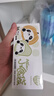 易优家抗菌辅食袋婴儿专用辅食格冷冻格辅食冷冻模具食品级密封袋 实拍图