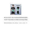 维多利亚旅行者运动套装男夏季健身服跑步速干衣篮球服羽毛球服冰丝短袖训练服 实拍图