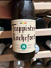 罗斯福（Rochefort）比利时原装进口啤酒 修道院精酿啤酒 罗斯福8号 330mL 12瓶 实拍图