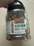 三只松鼠大颗粒紫皮腰果1000g 罐装坚果炒货干果腰果仁零食 团购送礼  实拍图