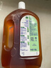 滴露（Dettol）消毒液灭活流感冠状病毒消毒水除菌1.8L*2洗衣家居宠物除螨杀菌 实拍图