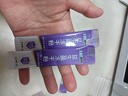 江中益生菌4000亿 成人儿童孕妇中老年人肠胃双歧杆菌调理活菌2g*20袋 实拍图
