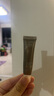 毕生之研咖啡淡纹唇霜10g*2唇部精华保湿唇膏润唇膏男女补水唇蜜 实拍图