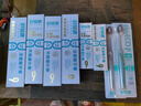 好易康养护牙龈溶菌酶牙膏 9999护龈套装 减少牙菌斑6支共530g 实拍图