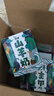 安牧山羊奶200ml*12盒/箱无膻儿童孕妇老人营养小盒早餐奶羊奶饮 安牧山羊奶200ml*12盒【1箱】 晒单实拍图