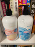 屈臣氏保湿润肤露套装500ml*2（透明质酸+维E） 补水滋养身体乳保湿乳 实拍图
