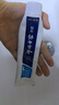 云南白药牙膏益生菌环保礼盒套装清新口气洁齿护龈成人4支410g+便携购物袋 实拍图
