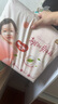 好奇（Huggies）铂金装纸尿裤NB84片(5kg以下)新生儿小号婴儿尿不湿小桃裤超薄 实拍图