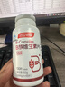 汤臣倍健复合维生素b族60片维生素含8种维b1b2b6b12甲钴烟酰胺生物素叶酸 实拍图