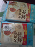 广州酒家利口福 鲜汁大肉包390g*2袋 12个 儿童面点 速食懒人 早餐半成品 点心 实拍图