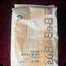 bebebus金标茶树精华成长裤试用装XL4片(12-17kg)透气超薄/限购一包 实拍图
