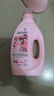 蔬果园大师调香洗衣液 深层洁净 持久留香 除菌除螨 柔顺护色香水洗衣液 4斤：大师调香天然玫瑰 实拍图