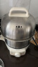 美的（Midea）【国家补贴】煮蛋器蒸蛋器双层家用自动断电神器防干烧不锈钢便携式家用煮蛋器MZ-ZDE16T72 实拍图