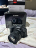 佳能r10 微单相机 轻量小型 APS-C画幅 eos r10 高速连拍 踏青 vlog数码照相机 EOS R10单机身拆【不含镜头 建议选套机】 套餐四【拍套四0元升级套餐五 免费升级不加价】 实拍图