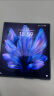 vivo X Fold3 16GB+512GB 轻羽白 219g超轻薄 5500mAh蓝海电池 超可靠铠羽架构 折叠屏 AI 手机 实拍图