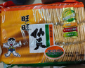旺旺 仙贝雪饼大米饼400g 经典办公出游休闲膨化零食品点心小吃 仙贝400g 实拍图