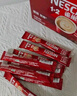 雀巢（Nestle）1+2特浓低糖*速溶咖啡三合一冲调饮品30条390g线条小狗同款 实拍图