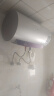 万和（Vanward）【鲜水洗Y5】60升瓷净舱鲜活水电热水器 3300W变频速热 超一级能效FOF抑垢镁棒免清洗国家补贴20% 实拍图