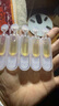 御泥坊次抛精华 黑参胶原紧致次抛精华液1.2ml*5 紧致抗皱 实拍图