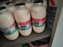 李子园【成毅代言】甜牛奶乳饮料原味225ml*20瓶整箱儿童早餐奶送礼黑五 实拍图