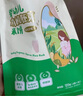 伊威婴幼儿米饼有机胚芽宝宝儿童零食量贩装6月+混合口味120g 实拍图