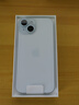 蓝猩先生 适用苹果15手机壳iPhone15保护套磨砂护甲超薄防摔保护壳 高级灰 实拍图
