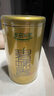 乐品乐茶碧螺春绿茶2025新茶明前特级春茶嫩芽茶叶自己喝250g京东自营 实拍图