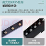 雷士（NVC） 磁吸轨道灯精品嵌入式无边框筒灯客厅导轨灯商业无主灯led线条灯 【Ra95磁吸泛光】14瓦暖白光 实拍图
