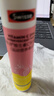Swisse斯维诗 维生素C+锌泡腾片 巩固自护力 成人运动营养 草莓味 20片 实拍图